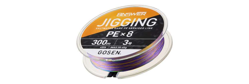 Gosen Jigging Answer PE 8 Örgü Jig ve Tai Rubber İpi 300mt Multi - Standart - 2.5 PE