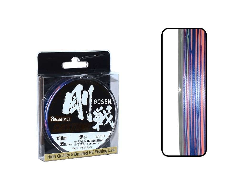 Gosen W8 Casting PE 8 Örgü Spin İp Misina 150mt Multi Color - Standart - 2.5 PE