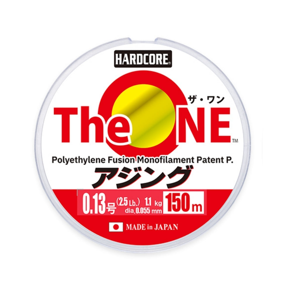 Hardcore The One Monofilament Misina - HALF GHOST - 0.07-150MT-1.7KG