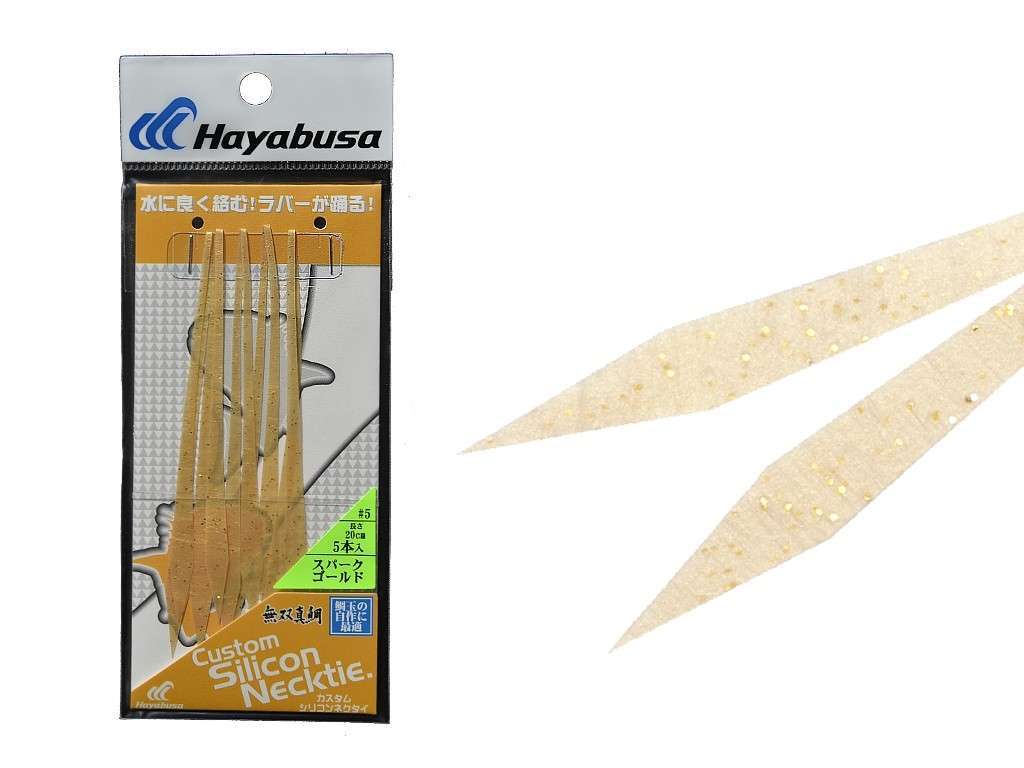 Hayabusa SE 130 Tai Rubber Free Slide Yedek Silikon Etek - 5