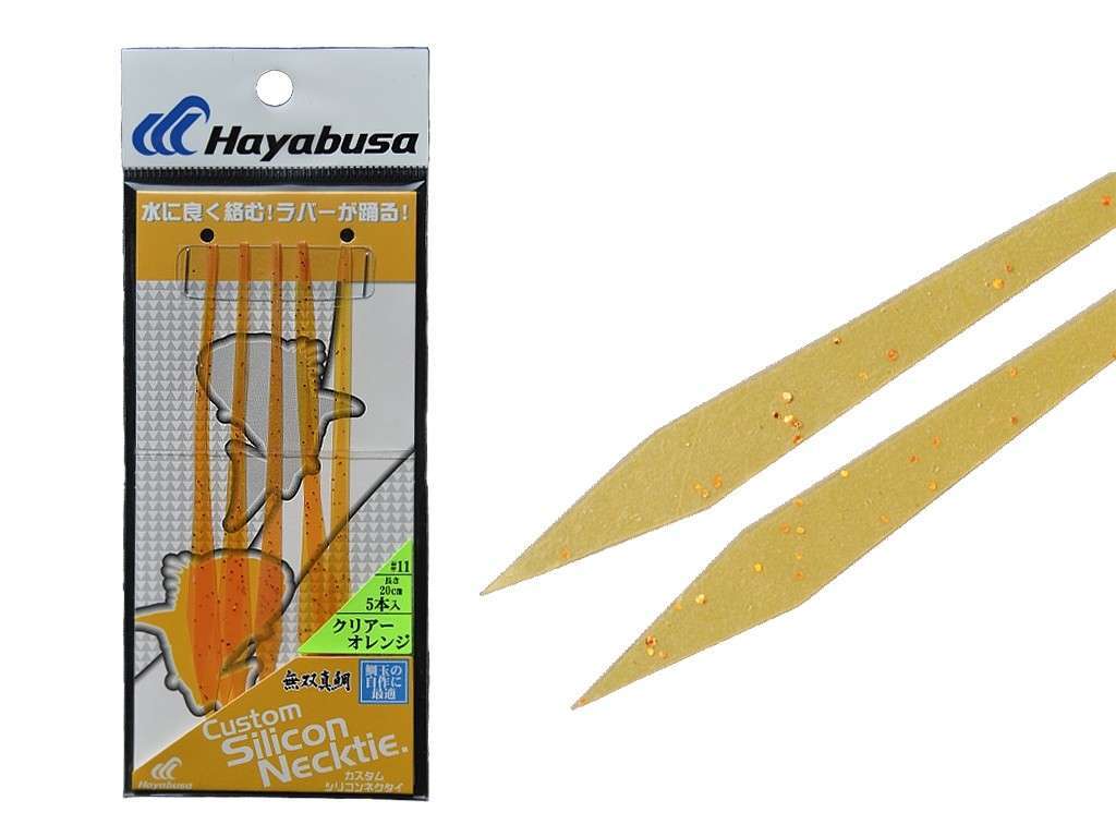 Hayabusa SE 130 Tai Rubber Free Slide Yedek Silikon Etek - 11