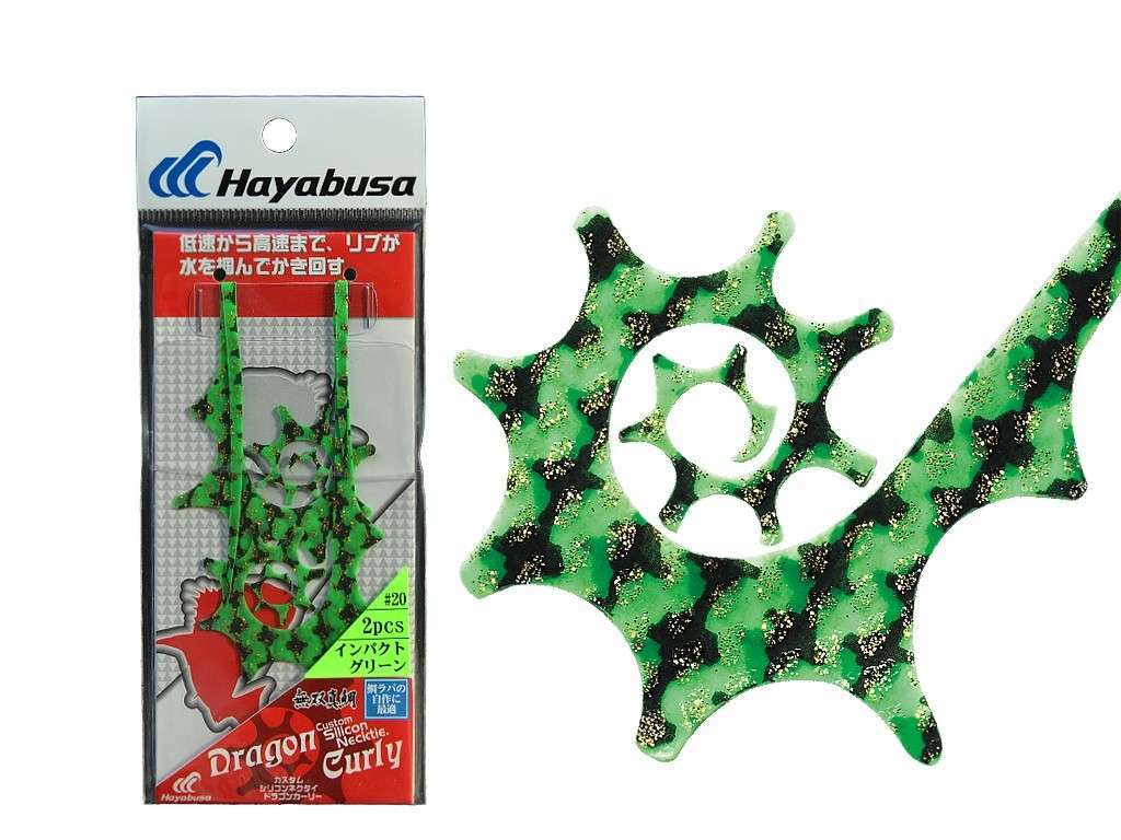 Hayabusa SE 133 Tai Rubber Free Slide Yedek Silikon Etek - 20