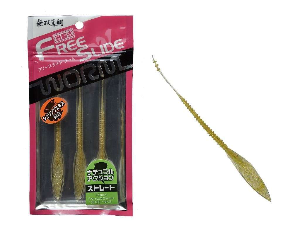 Hayabusa SE 160 Tai Rubber Free Slide Yedek Silikon Etek - 5