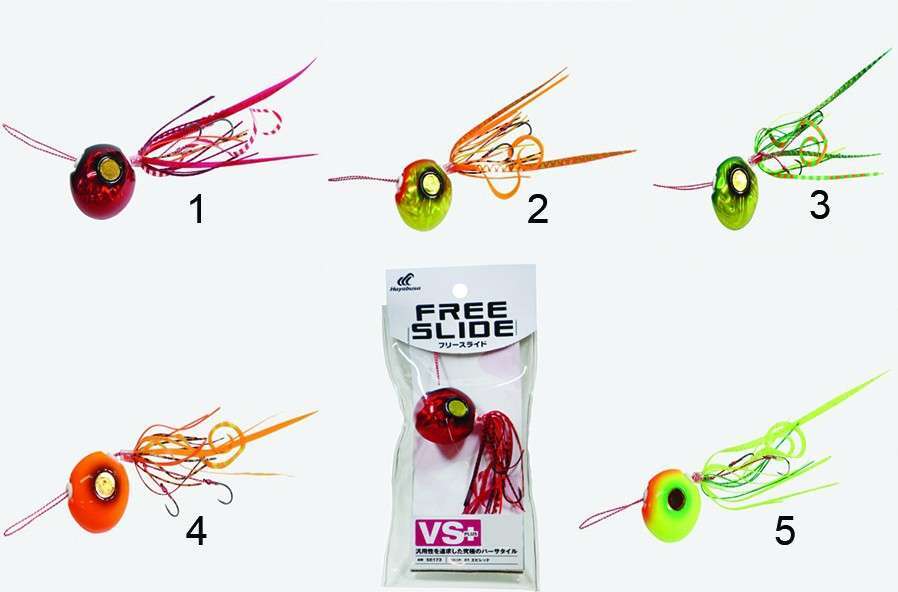 Hayabusa SE 173 Tai Rubber Free Slide VS 150gr Jig Suni yem - 1