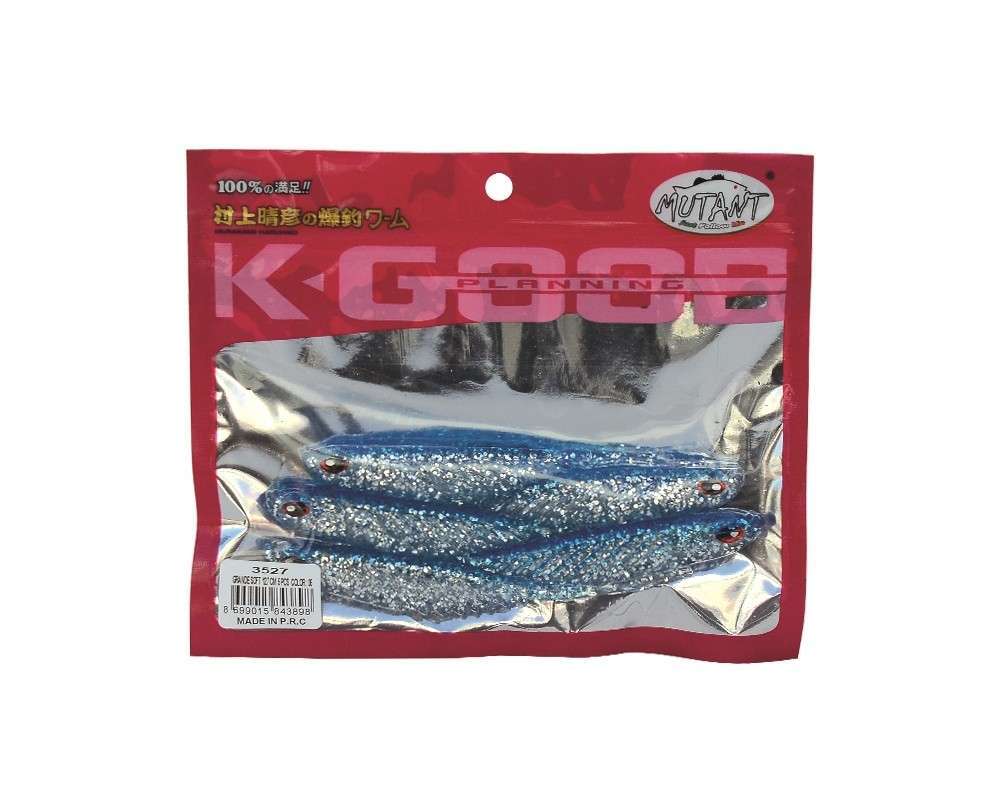Mutant 3527 Grande Soft 12cm Levrek Silikonu Suni Yem 5li Paket - 05