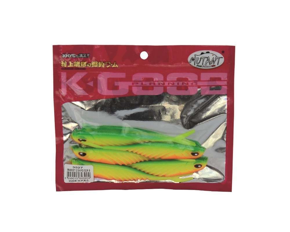 Mutant 3527 Grande Soft 12cm Levrek Silikonu Suni Yem 5li Paket - 06