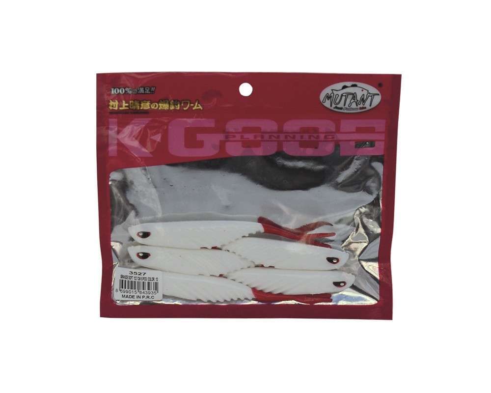 Mutant 3527 Grande Soft 12cm Levrek Silikonu Suni Yem 5li Paket - 13