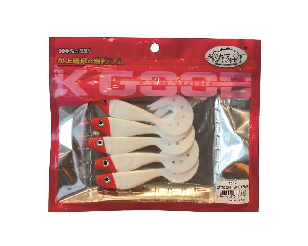 Mutant 3537 Getto Soft 9cm Turna Silikonu 5li Paket Suni Yem - 003