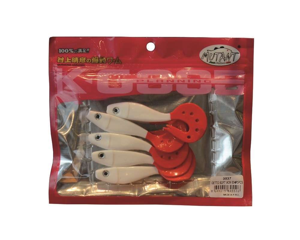 Mutant 3537 Getto Soft 9cm Turna Silikonu 5li Paket Suni Yem - 004