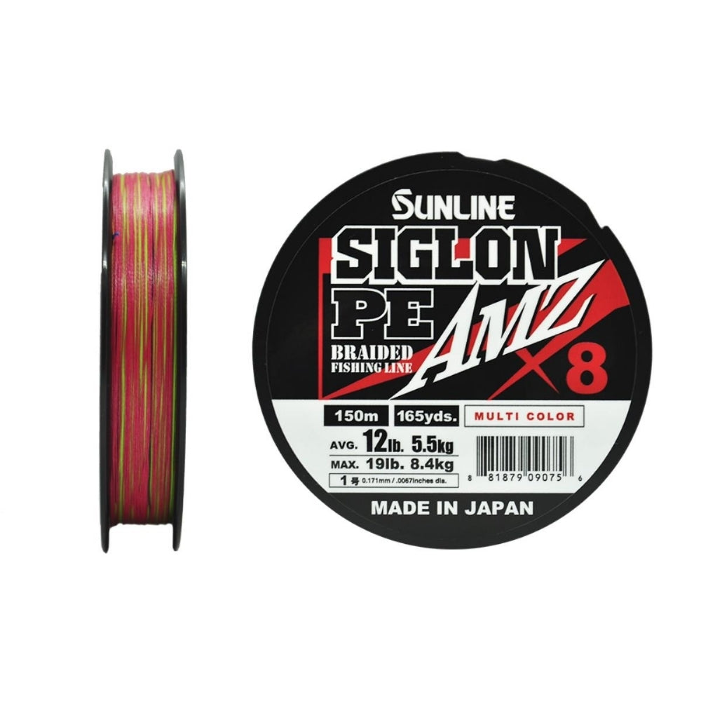 Sunline Siglon Amz 8x İp Misina - MULTI COLOR - 0.187 - 150MT - 7.3KG