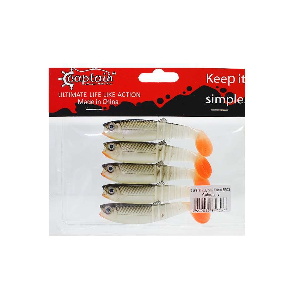 Captain 3569 Style Soft 8cm Levrek Silikonu 5li Paket Suni Yem - 3