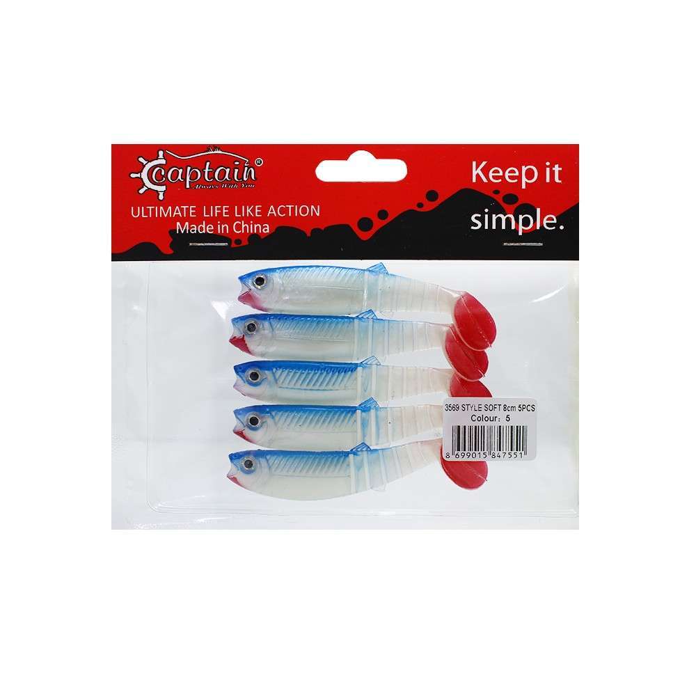 Captain 3569 Style Soft 8cm Levrek Silikonu 5li Paket Suni Yem - 5