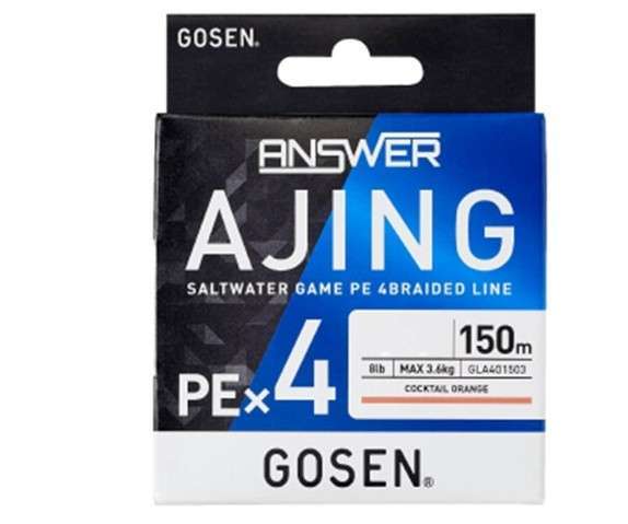 Gosen Answer Ajing PE4 Örgü LRF İpi 150mt Coctail Orange - Standart - 0.2 PE