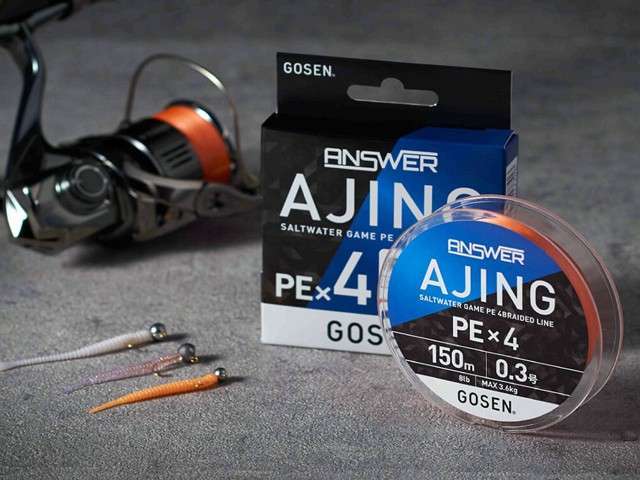 Gosen Answer Ajing PE4 Örgü LRF İpi 150mt Coctail Orange - Standart - 0.4 PE