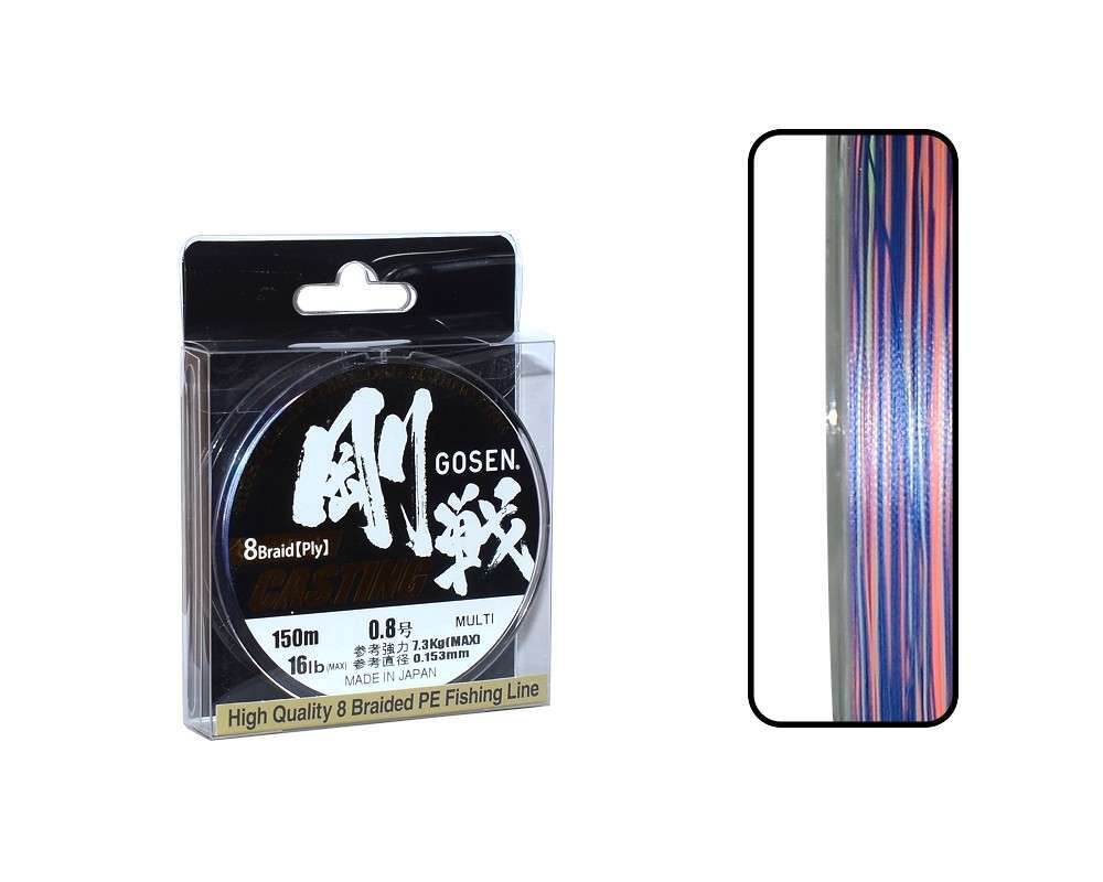Gosen W8 Casting PE 8 Örgü Spin İp Misina 150mt Multi Color - Standart - 0.8 PE