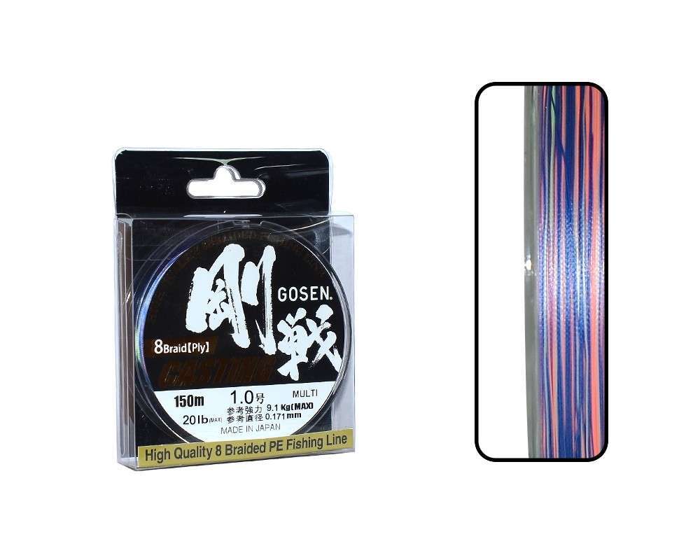 Gosen W8 Casting PE 8 Örgü Spin İp Misina 150mt Multi Color - Standart - 2.0 PE