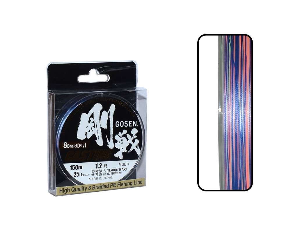 Gosen W8 Casting PE 8 Örgü Spin İp Misina 150mt Multi Color - Standart - 1.5 PE