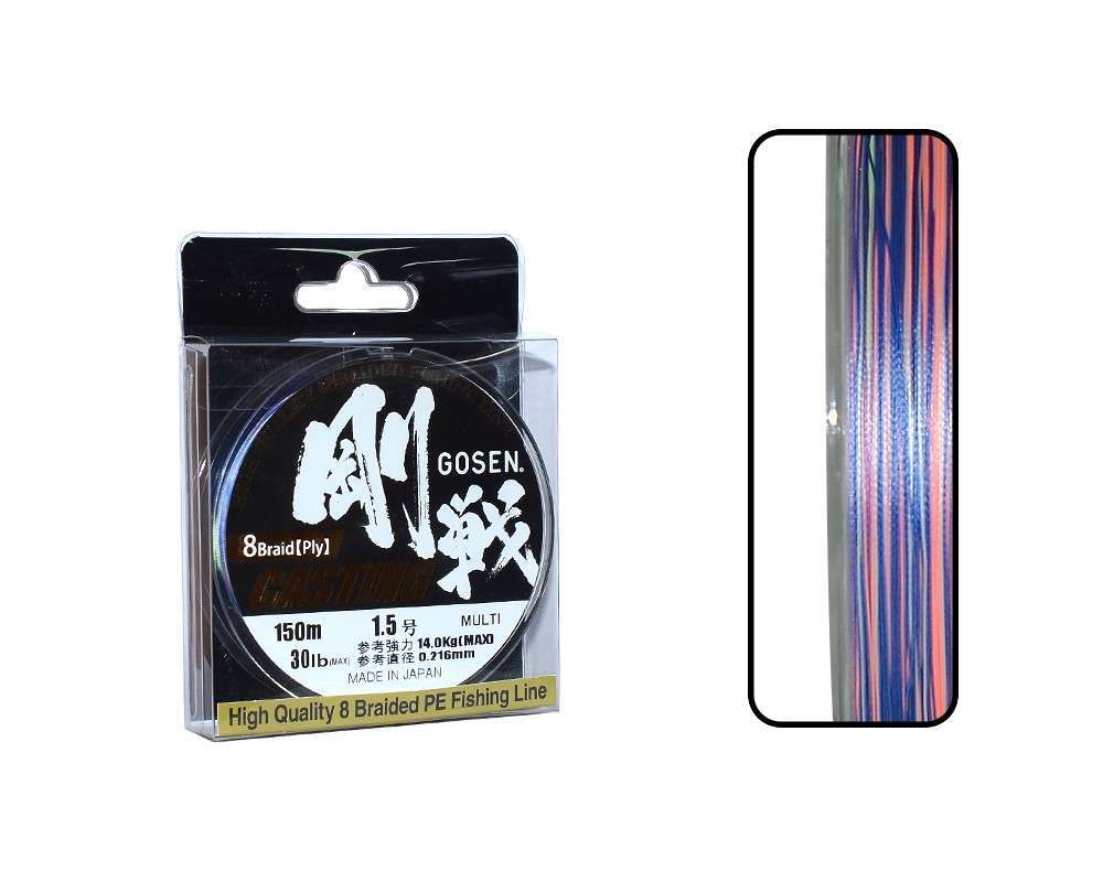 Gosen W8 Casting PE 8 Örgü Spin İp Misina 150mt Multi Color - Standart - 0.6 PE