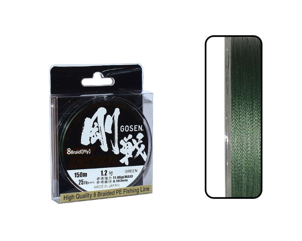 Gosen W8 Casting PE 8 Örgü Spin İp Misina 150mt Yeşil - Standart - 0.8 PE