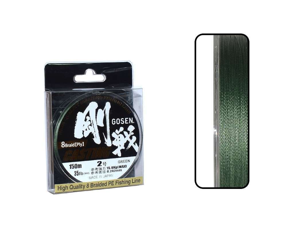 Gosen W8 Casting PE 8 Örgü Spin İp Misina 150mt Yeşil - Standart - 2.5 PE