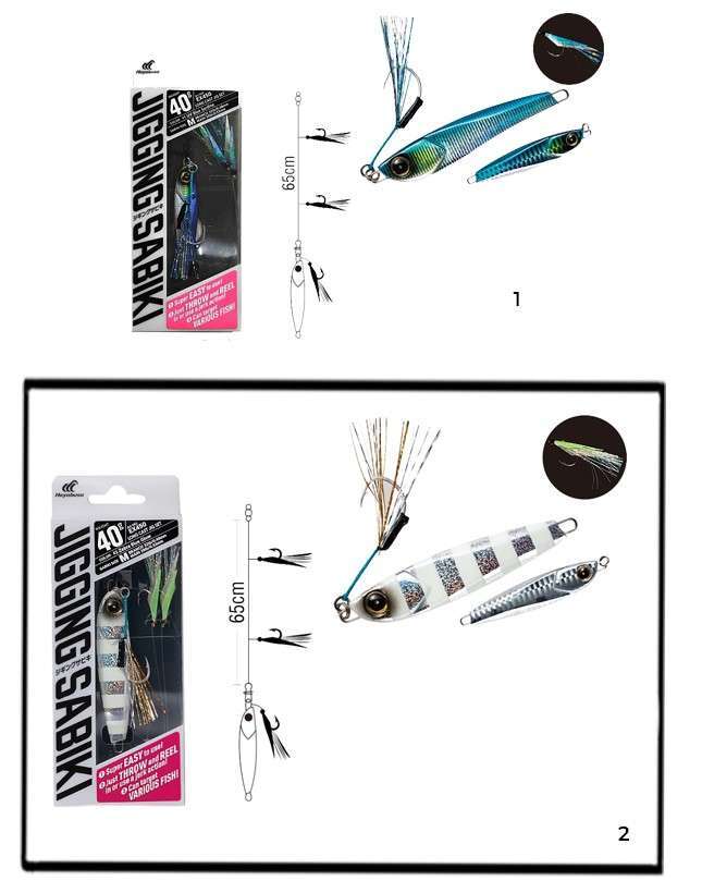 Hayabusa EX 450 Jigging Sabiki 40gr Light Jig Suni Yem - 2