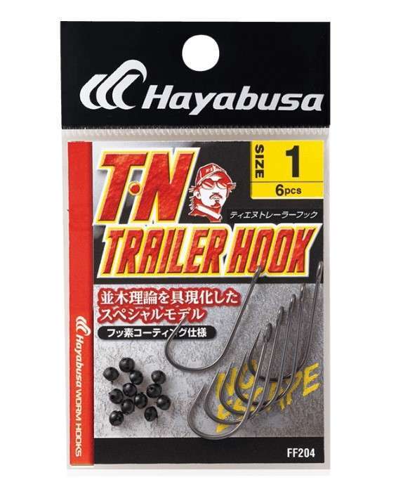 Hayabusa FF 204 TN Trailer Delikli Çupra İğnesi Teflon Black - Standart - 1