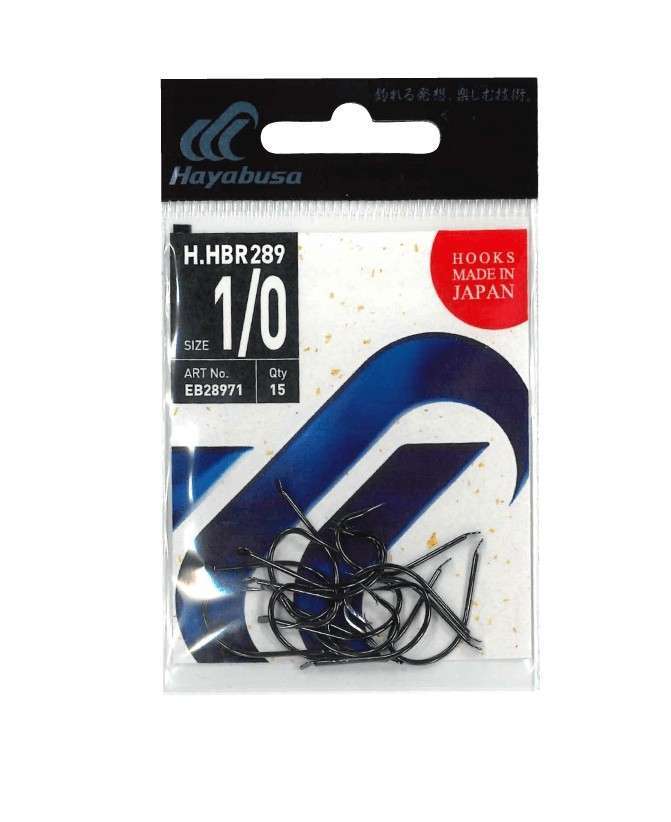 Hayabusa HHBR 289 Kısa Pala Dövme Çupra İğnesi 15li Paket Black Nikel - Standart - 4