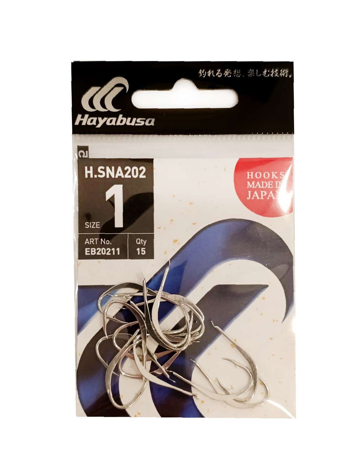 Hayabusa HSNA 202 Dövme Canlı Yem İğnesi 15li Paket Nikel - Standart - 1