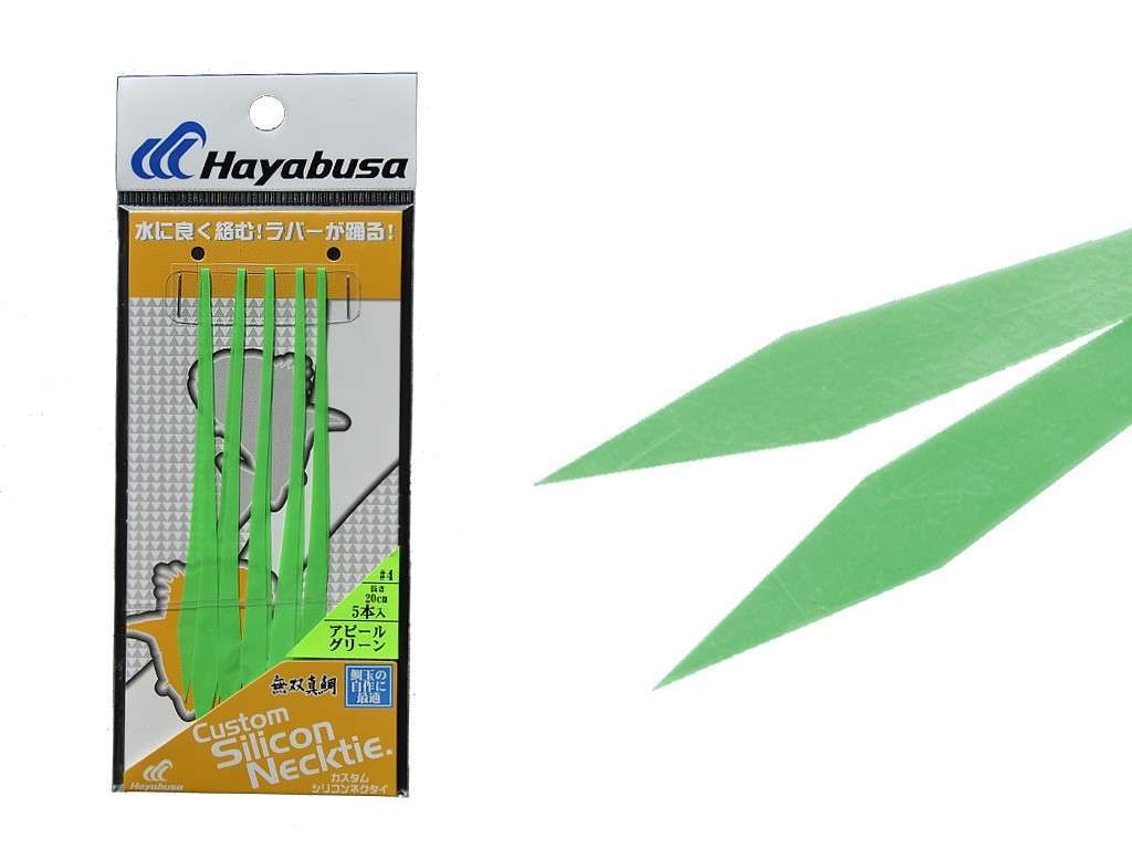 Hayabusa SE 130 Tai Rubber Free Slide Yedek Silikon Etek - 4