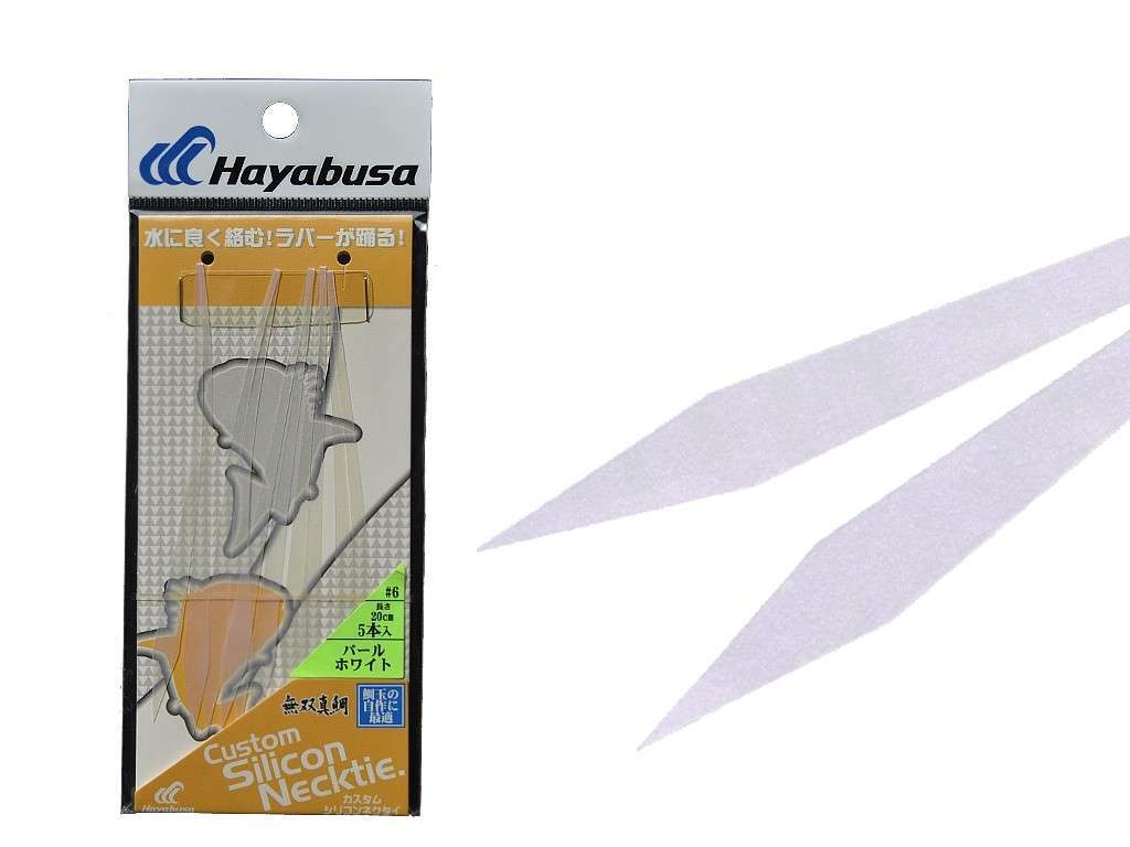 Hayabusa SE 130 Tai Rubber Free Slide Yedek Silikon Etek - 6