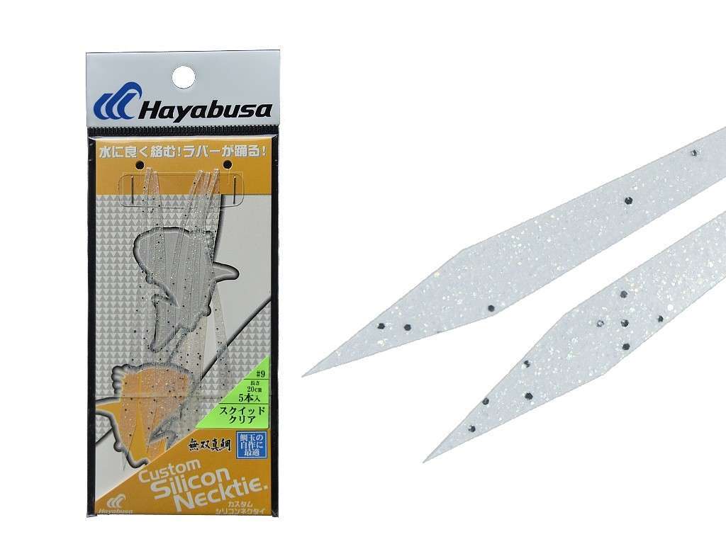 Hayabusa SE 130 Tai Rubber Free Slide Yedek Silikon Etek - 9