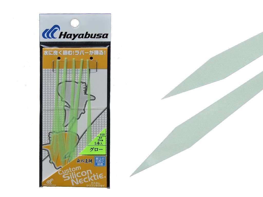 Hayabusa SE 130 Tai Rubber Free Slide Yedek Silikon Etek - 10