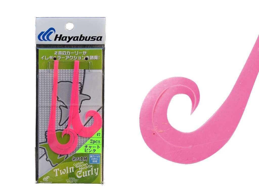 Hayabusa SE 132 Tai Rubber Free Slide Yedek Silikon Etek - 7