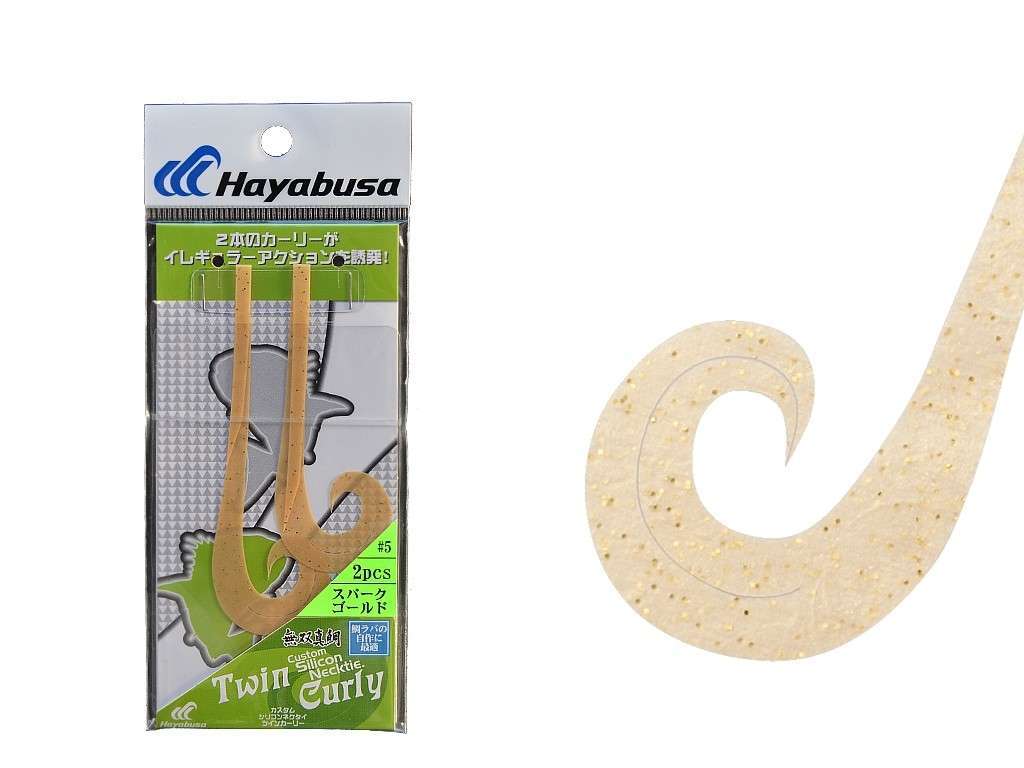 Hayabusa SE 132 Tai Rubber Free Slide Yedek Silikon Etek - 5
