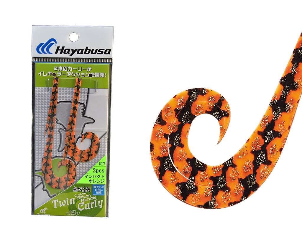 Hayabusa SE 132 Tai Rubber Free Slide Yedek Silikon Etek - 17