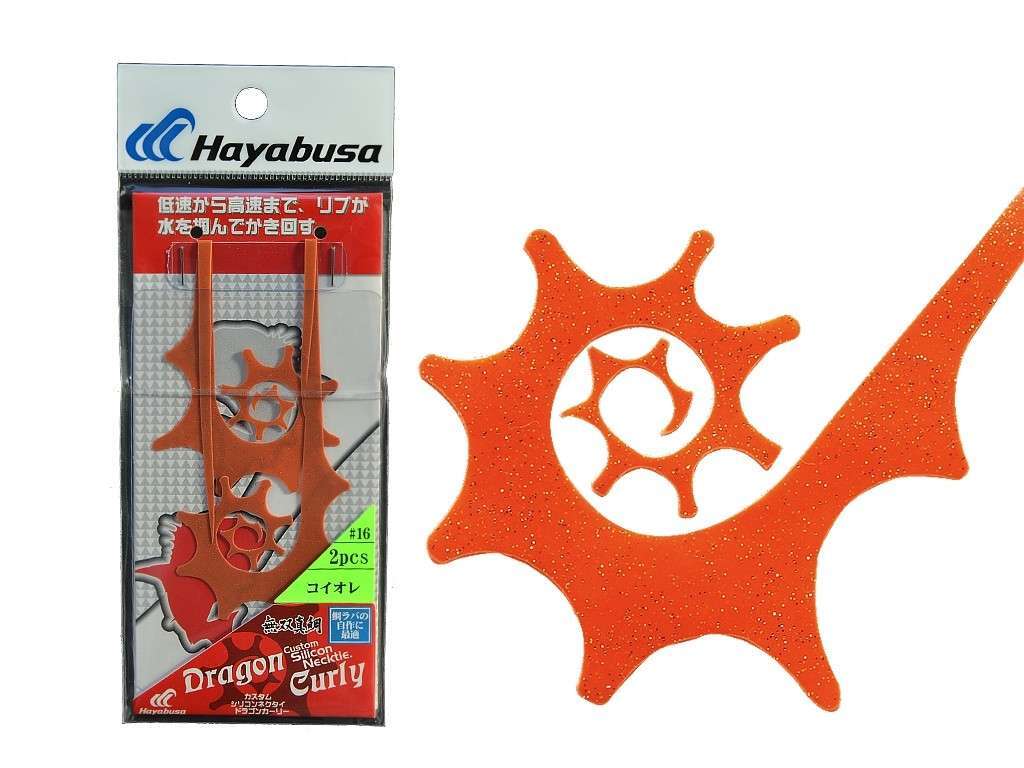Hayabusa SE 133 Tai Rubber Free Slide Yedek Silikon Etek - 16