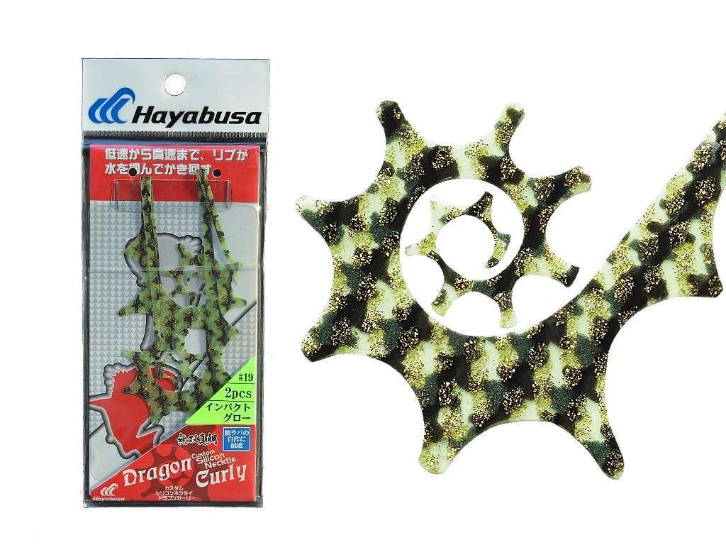 Hayabusa SE 133 Tai Rubber Free Slide Yedek Silikon Etek - 19