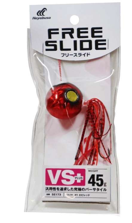 Hayabusa SE 173 Tai Rubber Free Slide VS 60gr Jig Suni yem