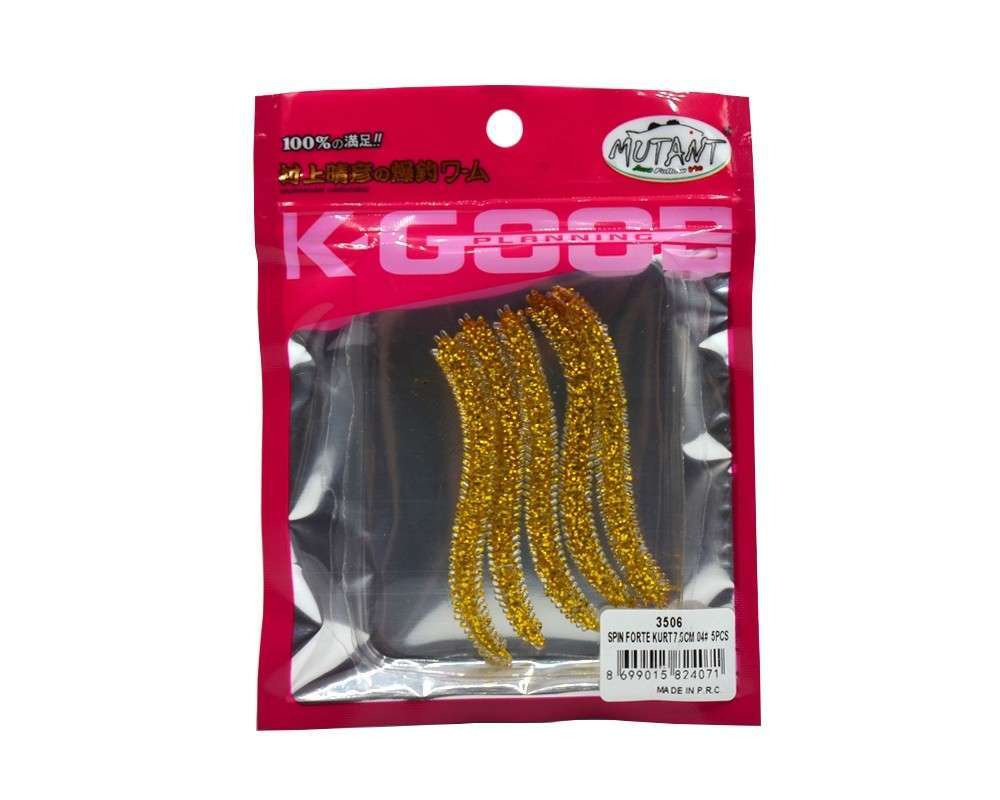 Mutant 3506 Spin Forte 7,5cm Aromalı LRF Silikon Suni Yem 5li Set - 04