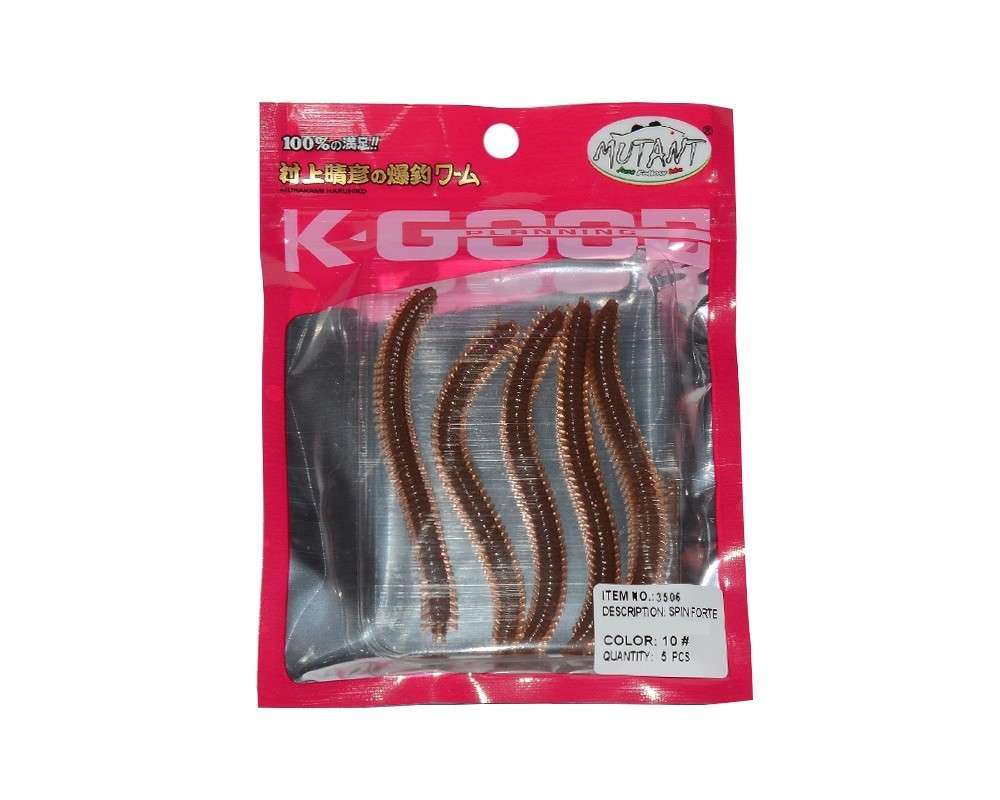 Mutant 3506 Spin Forte 7,5cm Aromalı LRF Silikon Suni Yem 5li Set - 10