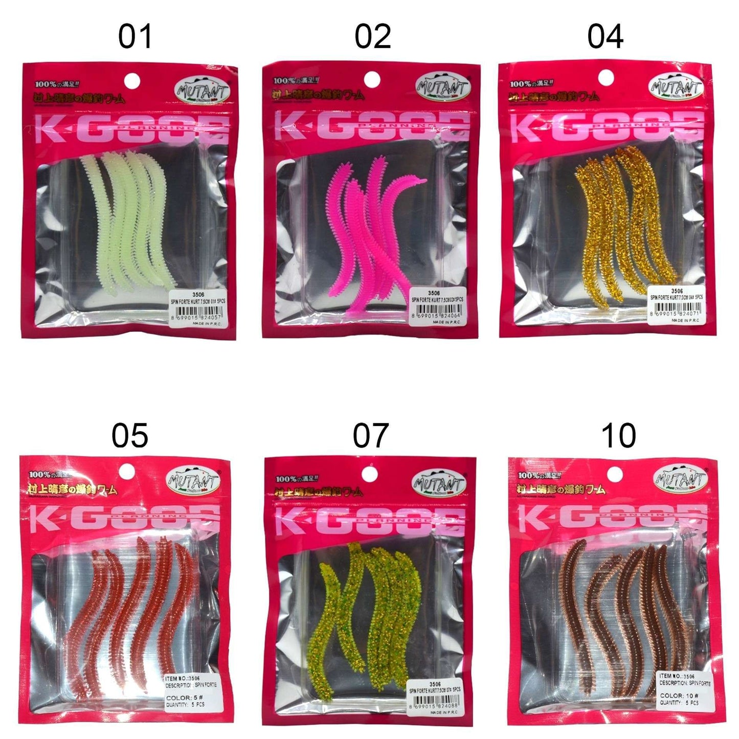 Mutant 3506 Spin Forte 7,5cm Aromalı LRF Silikon Suni Yem 5li Set - 04