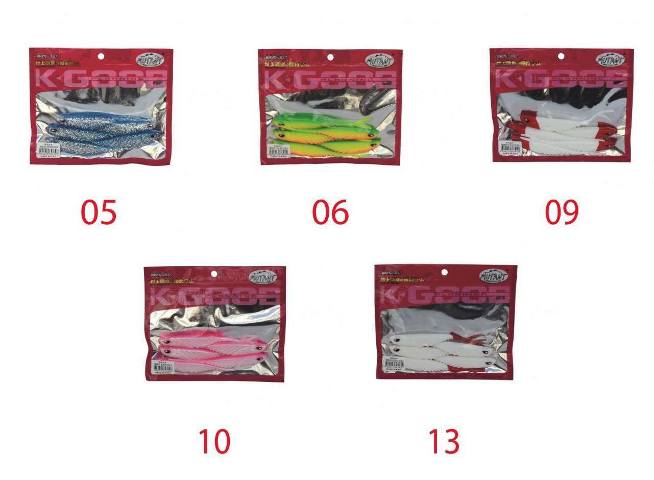 Mutant 3527 Grande Soft 12cm Levrek Silikonu Suni Yem 5li Paket - 09