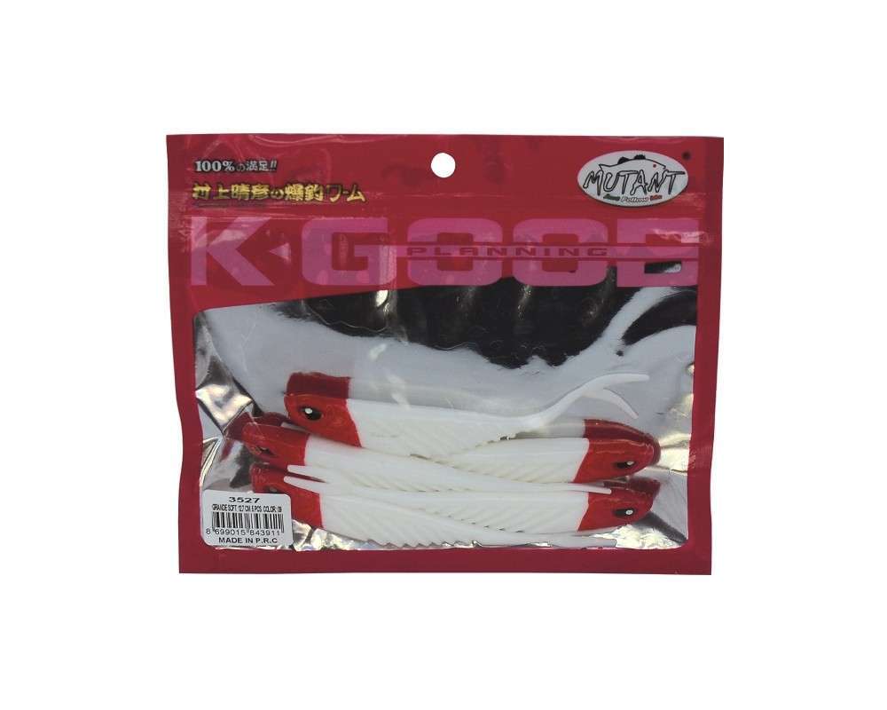 Mutant 3527 Grande Soft 12cm Levrek Silikonu Suni Yem 5li Paket - 09