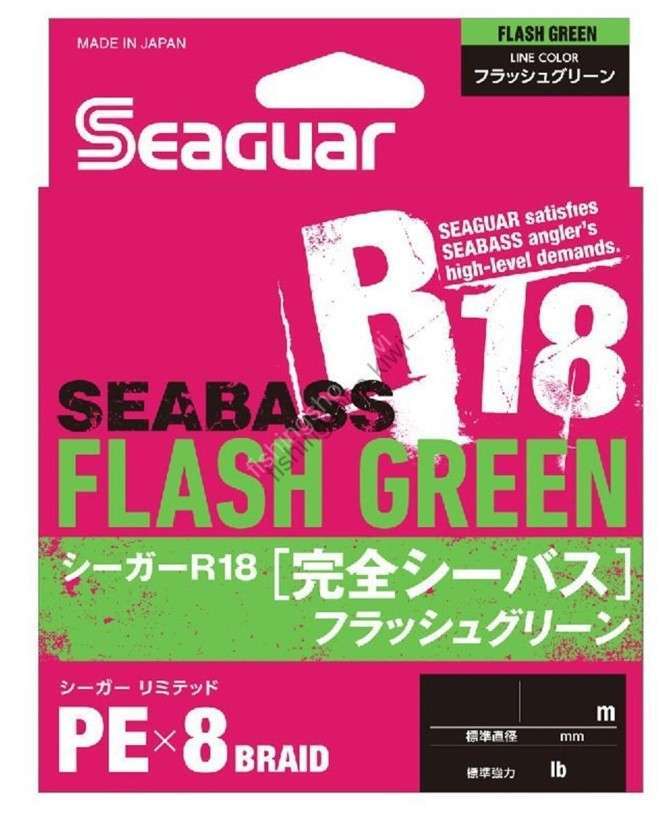 Seaguar Flash Green PE 8 Örgü Spin İp Misina 150mt Açık Yeşil - Standart - 0.8 PE