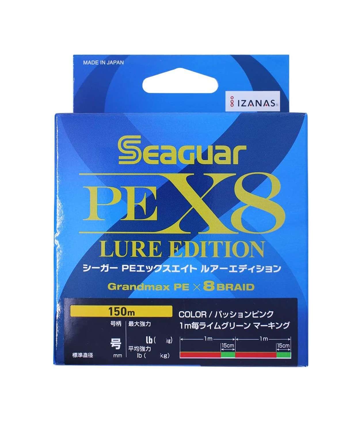 Seaguar Lure Edition PE 8 Örgü Spin İp Misina 150mt Multi Color - Standart - 2.0 PE
