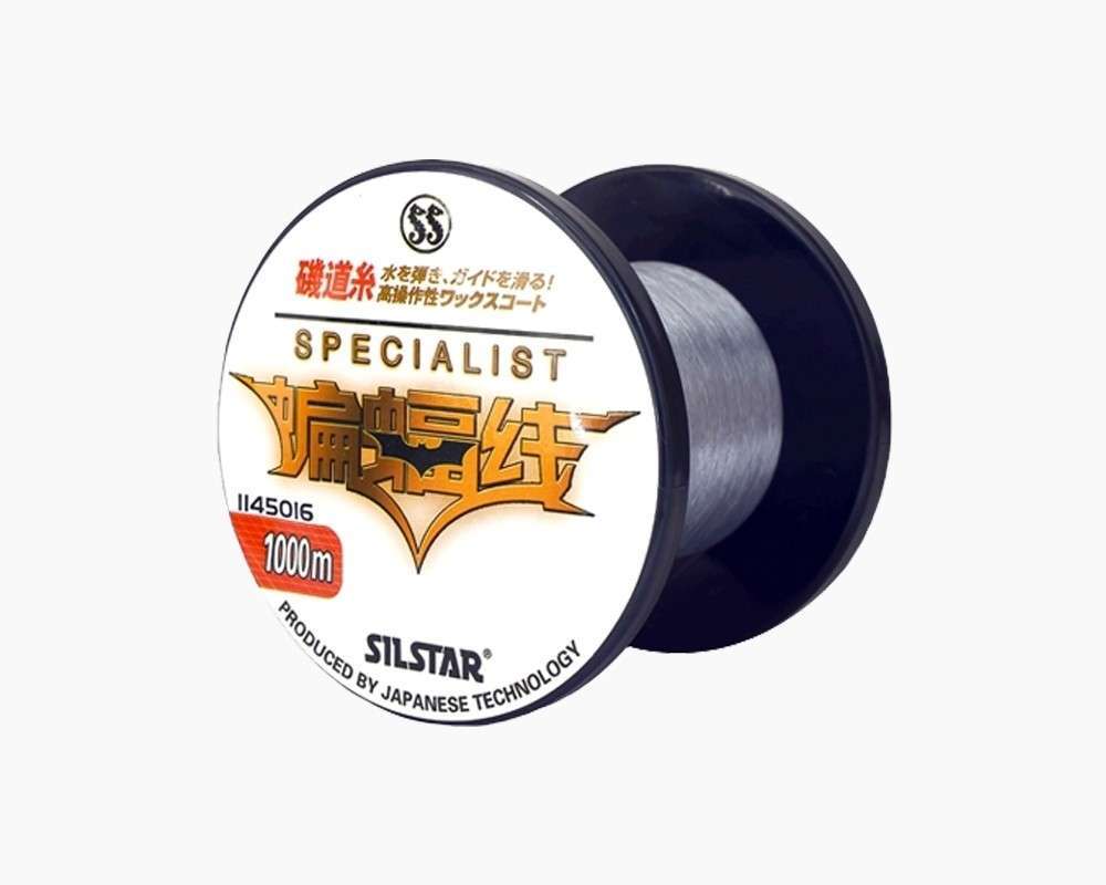 Silstar 1145 Specialist 1000mt Monofilament Misina Su Gri - Standart - 0. 20 MM