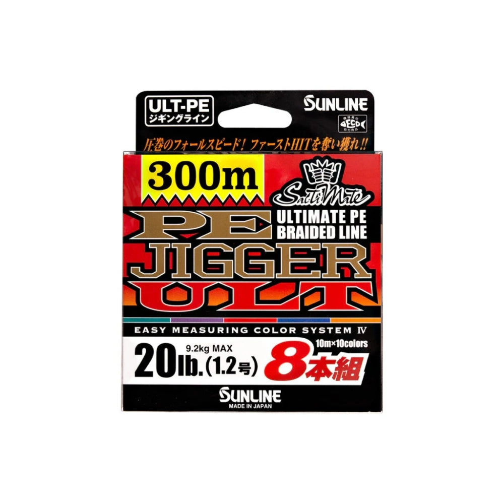 Sunline PE Jigger İp Misina - MULTI COLOR - 0.205 - 300MT - 11KG