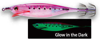 Yozuri Ultra Bait Aurora Kalamar Sahte Balığı - LPUP - A1681-80MM-SSS